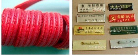 批零石龙UV滴胶