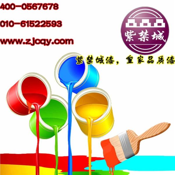 各色硝基磁漆_外用硝基磁漆 