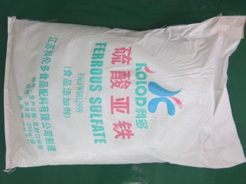 硫酸亚铁七水合物