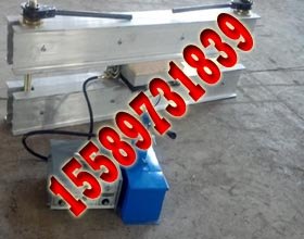 DDQ电热式胶带点修补器