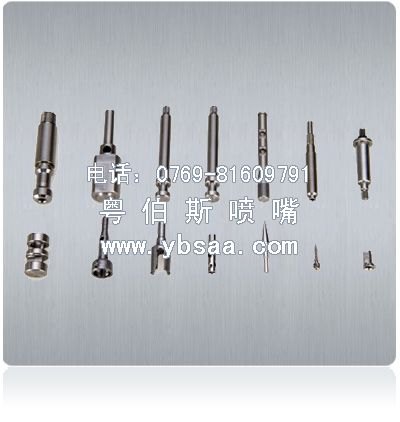 立式车铣复合加工中心 