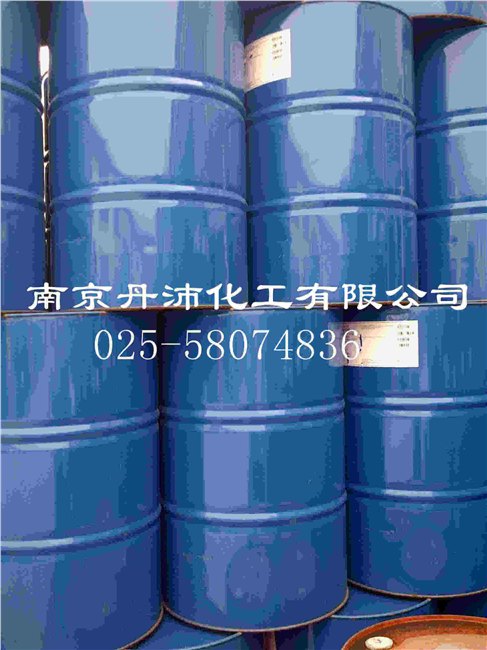 供应道康宁PMX-200硅油50000cs