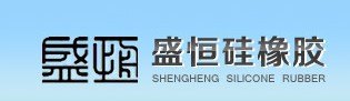 厂家批发硅胶隔热垫 蝴蝶形隔热垫 耐用硅胶餐垫