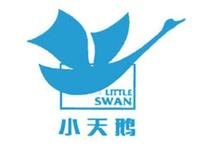 小天鹅)南昌小天鹅洗衣机维修电话《专修洗衣机￠认准售后》 