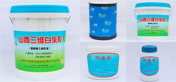 聚醋酸乙烯乳液(白乳胶)