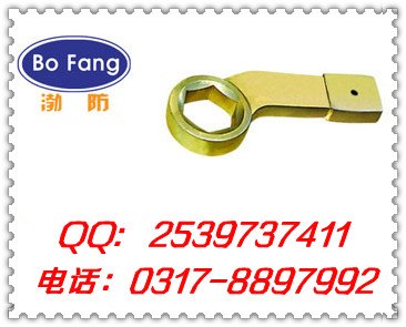 供应防爆工具-弯柄敲击六角扳手-渤防