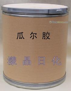 供应江苏南京瓜尔胶、苏州瓜尔胶、