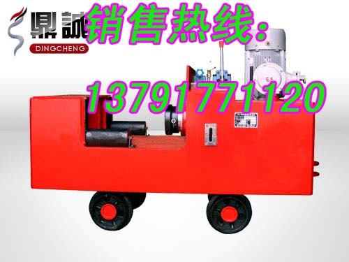 液压校直机鼎诚液压校直机