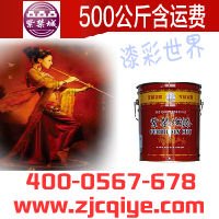 银灰耐高温底漆公司 