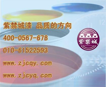 铁红耐高温用途与性能 