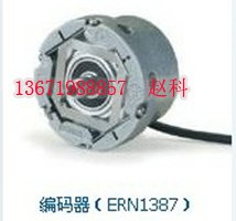 现货销售海德汉编码器ERN1387.001-2048