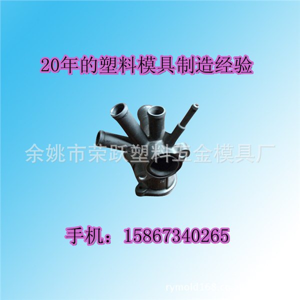 模具加工开模︱模具加工制造︱模具加工pvc 