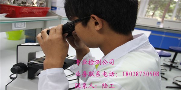 江苏省镍合金现场检测