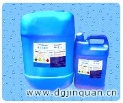 强力化油剂|强力化油剂批发|强力化油剂生产供应