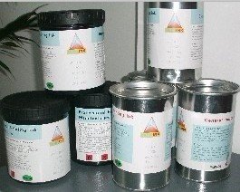 移印PP油墨，PP移印油墨，PP油墨