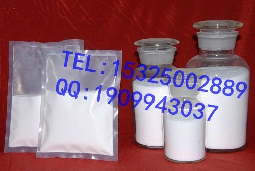 油漆涂料防老化用超细氧化锌ZnO