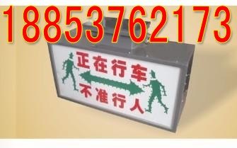 报价KXB127声光语音报警器