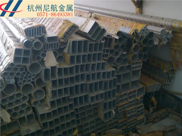 25*50*2铝镁硅铝合金方管