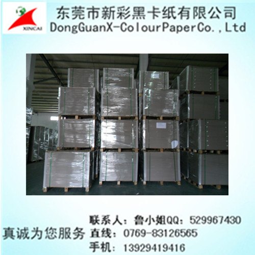 广州灰板纸厂家批发600G双灰纸灰卡纸