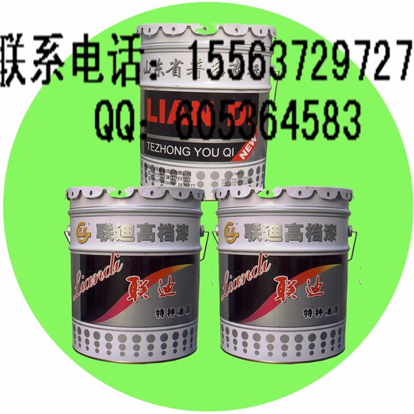 钢结构防锈漆，工程机械防锈漆，醇酸防锈漆