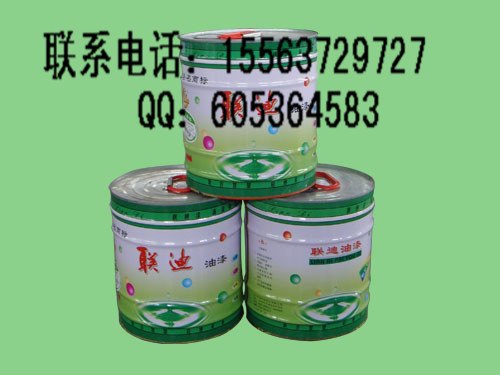 醇酸防锈漆，工业防锈漆，防锈漆厂家