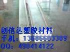 批发零售高品质亚克力棒，价格优惠亚克力棒批发商