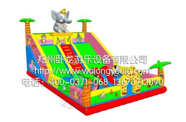 充气滑梯厂家直销小象滑梯 卧龙游乐 价格