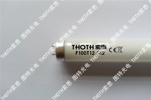 索思制版灯管