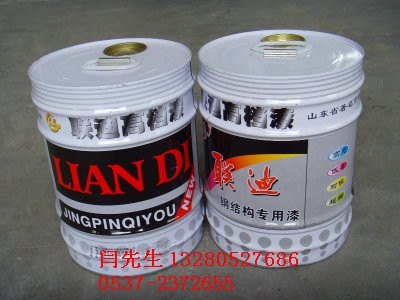 厂家批发价直销优质联迪牌膨胀型氯化橡胶防火涂料