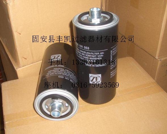ZF变速箱滤芯0750131053
