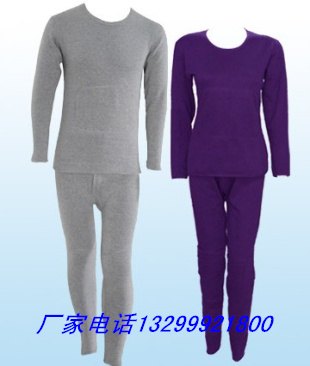 喜姿健托玛琳热能服KTK新品先到先得