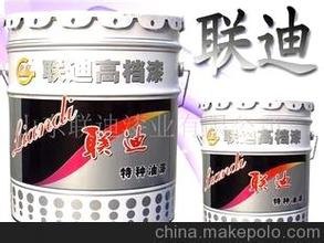 供应环氧地坪漆  