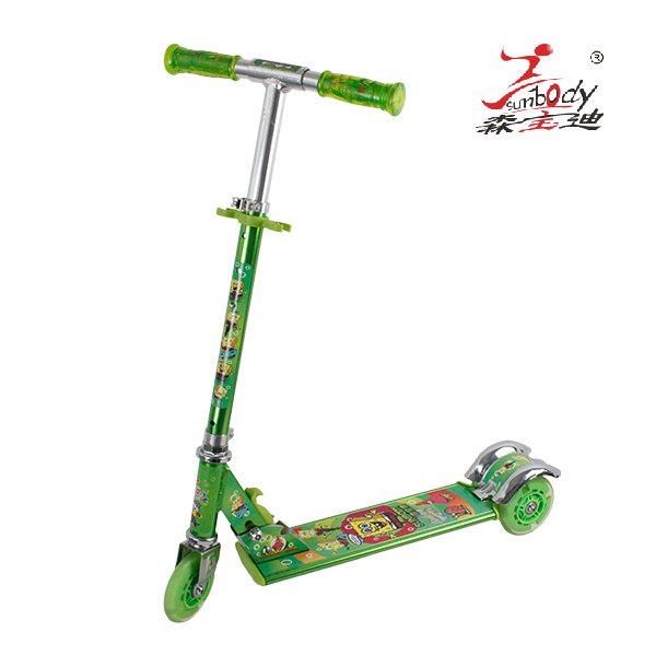 运动休闲益智