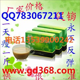 绿饮咖啡效果怎样