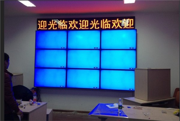 哪里60寸液晶拼接屏，拼接墙最便宜