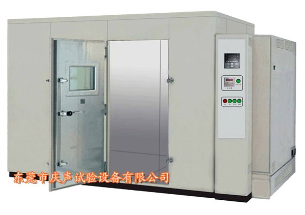 步入式高低温湿热试验室|步入式恒温恒湿试验室