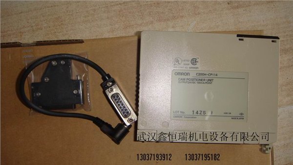 CS1W-MC421现货特价