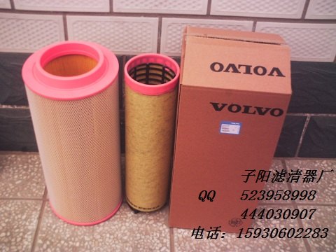 沃尔沃滤芯3840036    