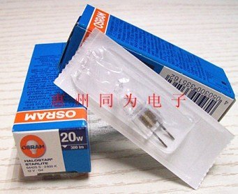 osram 64425S 12V20W 国产卤素灯泡