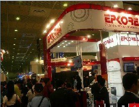 2014年印度模具及机床展览会