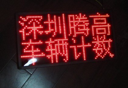 露天矿土石方车辆计数计次设备（三中）矿山车辆计数系统