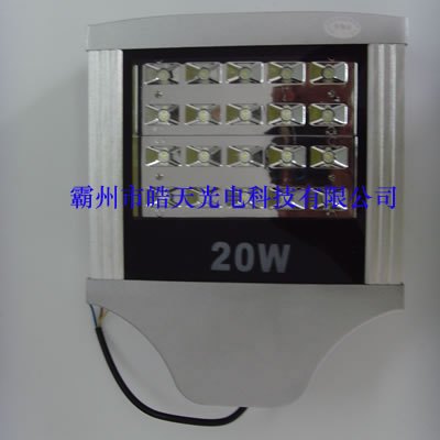 LED路灯头,LED平板路灯头,20w-196w