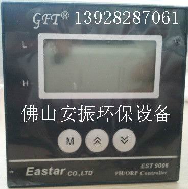 Meller梅勒MP113酸度计EST9006在线检测仪  