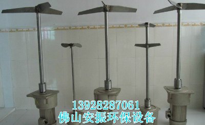 不锈钢液体搅拌机药剂搅拌机立式搅拌机药剂桶罐搅拌机