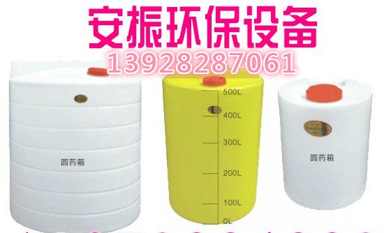 PH自动调节加药系统酸碱自动加药装置空调循环水加药设备