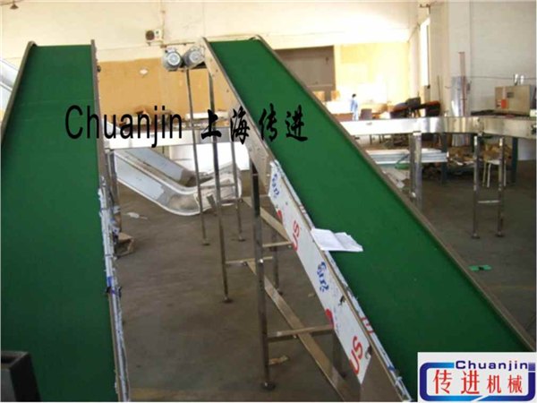 传进输送机、爬坡皮带输送机、5.0花纹输送带