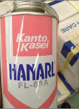 正品销售FL-68A|FL-721|FL-2KM|FL-3B润滑剂