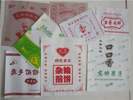 一次性防油纸袋
