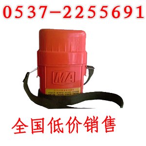 供应ZH30化学氧自救器好吗？