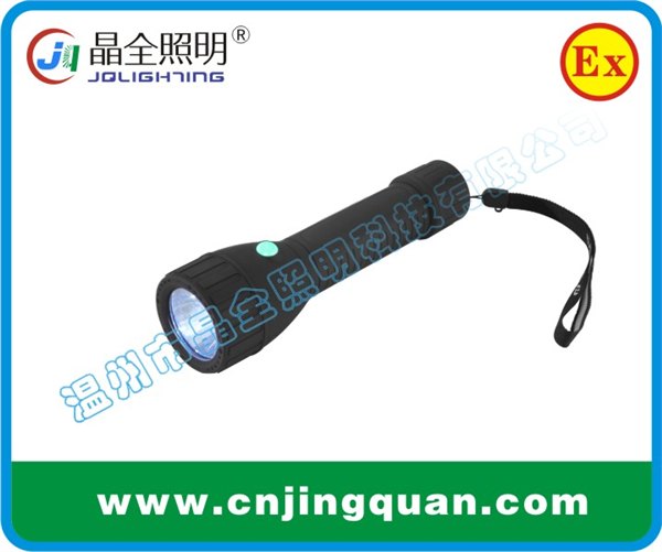BJQ202轻便式防爆电筒